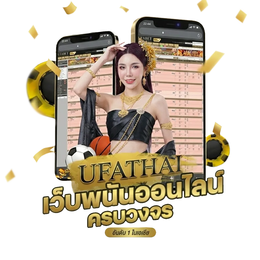 dgthai เข้าสู่ระบบ โบนัส — สำหรับสมาชิก